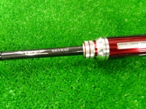 スティーズ　スカイレイ　631MLFB